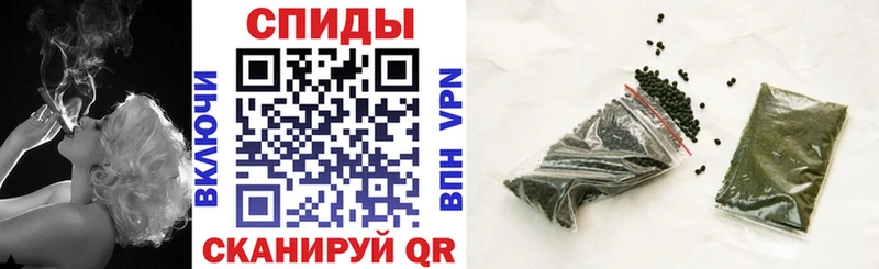 это Telegram  Балей  БУТИРАТ бутик 