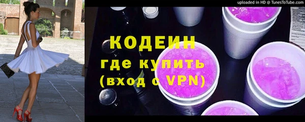MDMA Premium VHQ Пролетарск