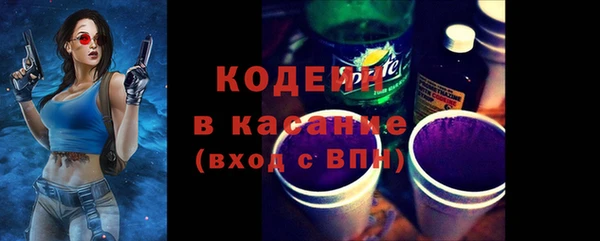 каннабис Протвино
