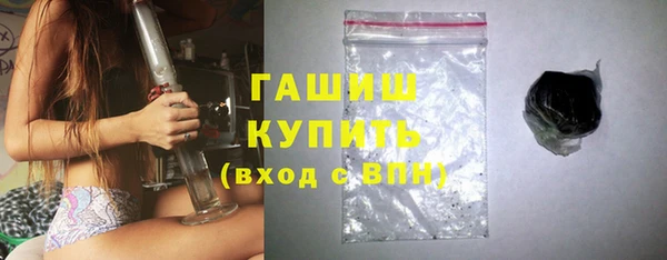 герыч Приозерск