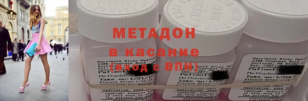 герыч Приозерск