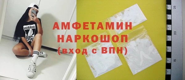 герыч Приозерск