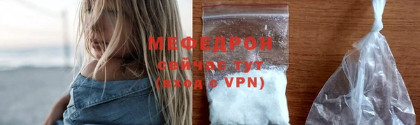 герыч Приозерск