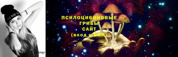 герыч Приозерск