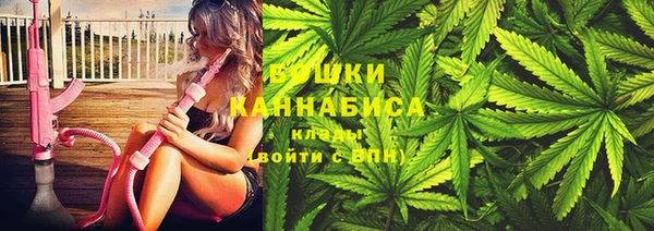 MDMA Premium VHQ Пролетарск