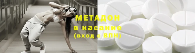 мефедрон мука Данков