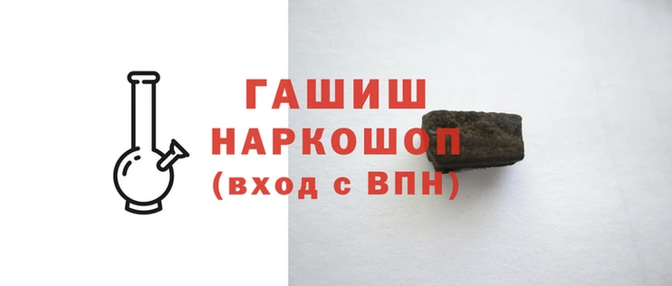 MDMA Premium VHQ Пролетарск