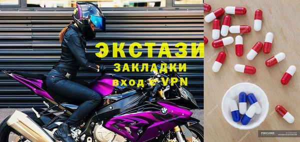 jwh Дедовск
