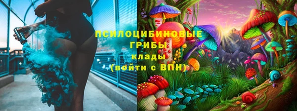 герыч Приозерск