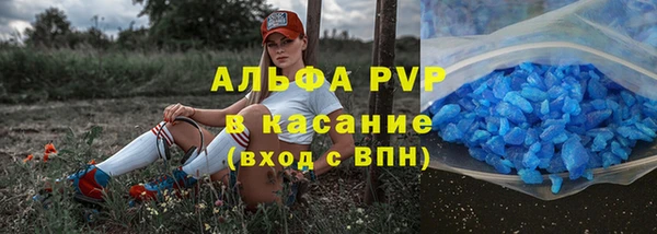 герыч Приозерск