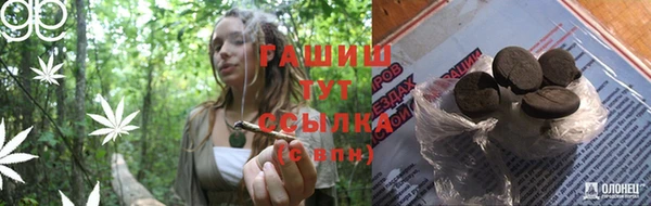 MDMA Premium VHQ Дегтярск