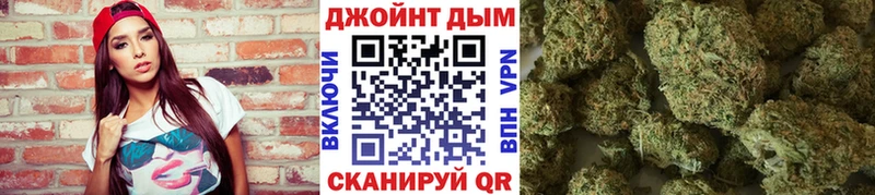 Бошки Шишки индика  Балей 